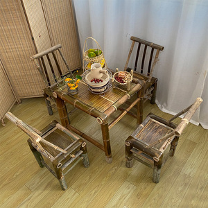 纯手竹编桌子碳化茶桌餐桌茶几办公家用庭院火锅桌复古凳子竹椅子