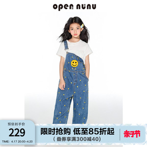 opennunu女童复古笑脸背带裤春季新品潮流宽松阔腿直筒显瘦牛仔裤