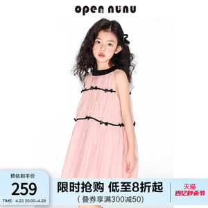 opennunu女童法式立体蝴蝶结仙女裙夏季新款梦幻粉儿童无袖连衣裙