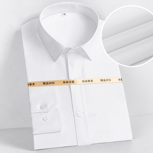 利郎春秋衬衫男士短袖衫衣寸衫男式品质工装衬衣不含棉白衬衫衬衫