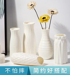 澳塑料花瓶仿陶瓷树脂防摔客厅现代创意简约小清新居家装饰品插花