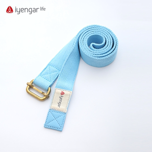 iyengarlife艾扬格瑜伽带伸展带超1.2米驼背舒展拉伸辅助绳束带