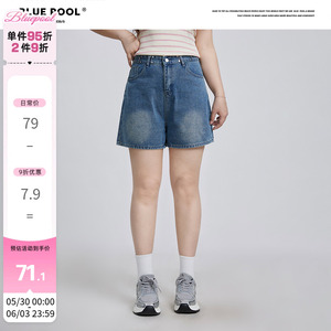 蓝池BluePool大码高腰牛仔短裤女夏季宽松设计感可调节阔腿五分裤