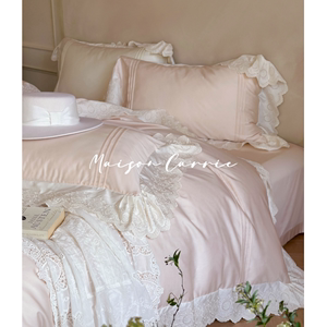 嘉里home | 南法假日法式天丝棉床上四件套贡缎纯色花边被套床单