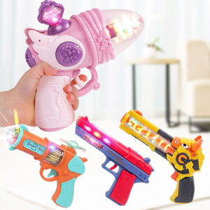 七彩投影枪儿童宝宝电动玩具枪发光音乐旋转灯手枪模型男孩3-6岁
