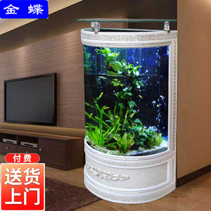 半圆形欧式鱼缸水族箱玻璃金鱼缸下排水落地客厅80小型家用免换水