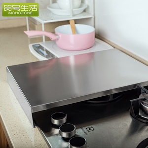 煤气灶上放电磁炉的架子燃气灶支架台厨房家用不锈钢盖板方形底座