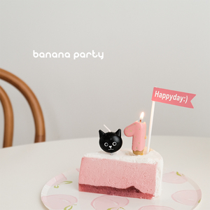 ins黑色小猫咪生日蜡烛浪漫粉色派对装扮儿童高级感庆生拍照道具