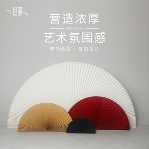 风琴式纸扇中国风复古工艺品摄影扇子橱窗装饰拍摄创意摆件展示品