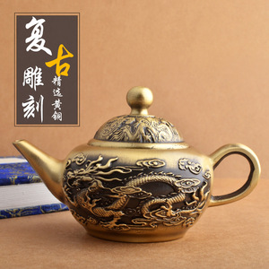 纯黄铜龙凤小茶壶水滴壶仿古双龙壶中式家居办公室泡茶沏茶铜茶具