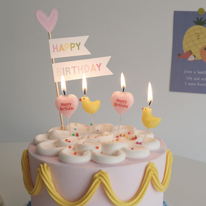 韩国ins可爱卡通爱心黄色小鸡生日蜡烛蛋糕杯子蛋糕插件派对装饰