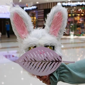 万圣节成人儿童拍照造型神器感性兔女郎兔耳朵血腥兔子毛绒熊面具