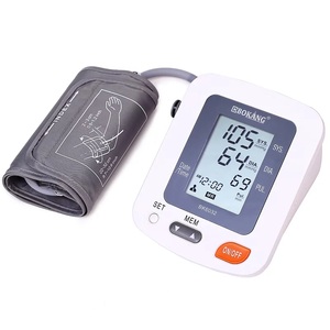 博康BOKANG医用上臂全自动测压仪MC计量CE认证出口电子手臂血压计