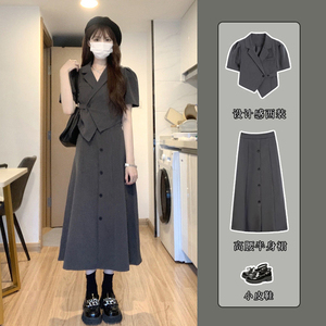 2024夏季新款法式灰色西装连衣裙子女韩系穿搭一整套显瘦气质长裙