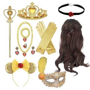 美女与野兽cosplay贝儿公主眼罩发箍饰品儿童皇冠魔法棒假发项链
