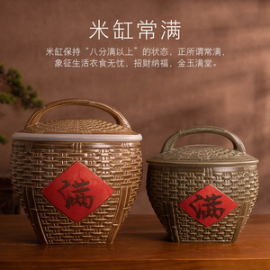 景德镇陶瓷米缸带盖家用10斤20斤30装面粉桶老式防虫复古风储物罐
