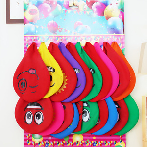 加厚儿童玩具卡通气球多款彩色装饰超大街卖插卡纸板生日布置异形
