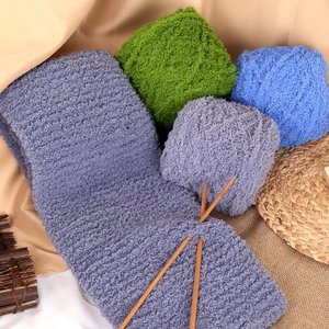 珊瑚绒毛线团绒绒线柔软粗线球男女手工diy编织围巾材料毛线毯子