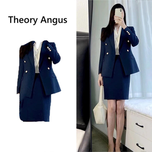 Theory Angus 藏青色西装套装女气质半身裙a字西服两件套T0601004