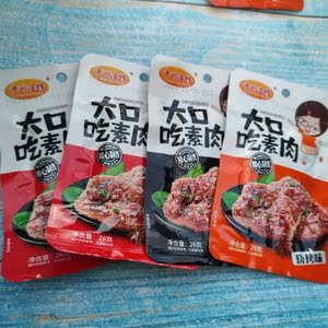 中洲鱼馆 中洲鱼馆品牌 价格 阿里巴巴