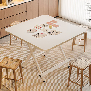 正方形折叠餐桌简易吃饭小桌子家用出租房户外摆摊掼蛋打牌折叠桌