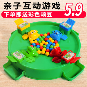 网红同款儿童青蛙吃豆疯狂贪吃青蛙亲子互动双人玩具桌面益智游戏