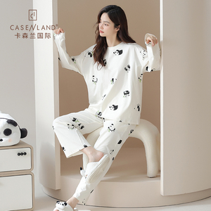睡衣女款2024新款春款纯棉高级感长袖白色卡通熊猫春秋家居服套装