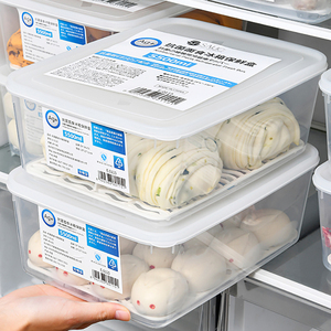 日本抗菌包子馒头冰箱冷冻专用收纳盒大容量饺子食品级密封保鲜盒