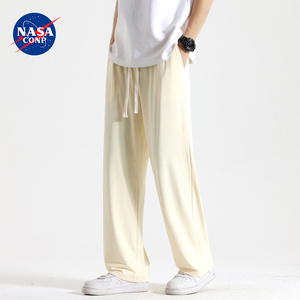 NASA联名重磅休闲直筒阔腿冰丝西裤夏季薄款透气冰感垂感宽松长裤