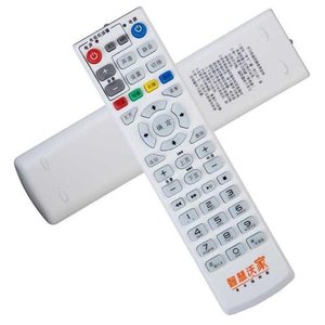 电视摇控制器 通用重庆 联通 智慧沃家网络机J顶盒P048D遥控器 UT