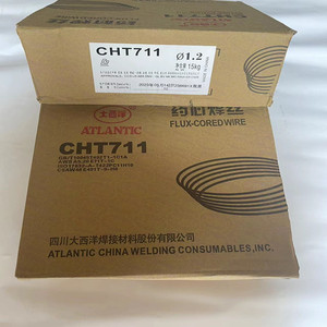 假一赔十 四川大西洋CHT711药芯焊丝 1.0 1.2 1.6代卖正品