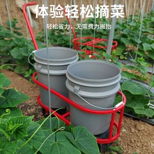 双桶采摘车水果蔬菜大棚农村家用小推车工厂车间拉水桶便捷式清洁