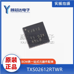 原装正品 TXS02612RTWR 丝印YJ612 QFN-24 贴片 端口扩展器芯片IC