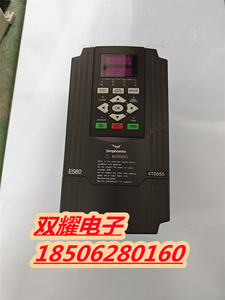 四方变频器 E580-4T0055G/4T0075P 5.5KW 380v 质量保证功能包好