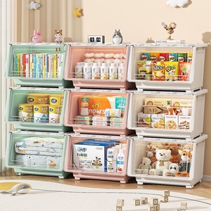 儿童玩具收纳箱透明前开式翻盖客厅家用斜口零食整理架储物柜盒子