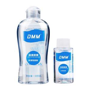 人体剂液油男女用房事按摩调情自慰水溶性用品润滑剂DMM中国大陆