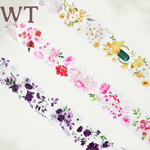 WT原创胶带 花色如歌 粉紫特油和纸花朵胶带PET水晶油墨百搭Ins风