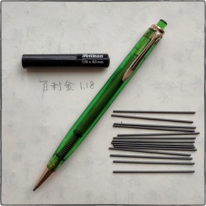 德国原产 百利金 PELIKAN 鹈鹕 大鸟 1.18 古董铅笔芯