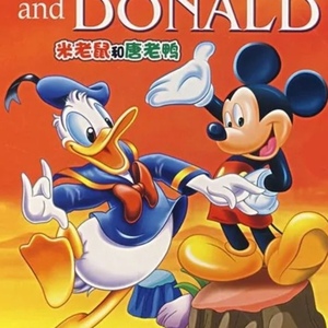 高清国语迪斯尼动画米老鼠和唐老鸭evd视频影碟片DVD光盘2碟