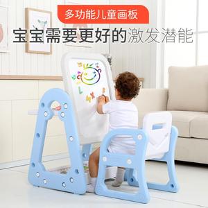 儿童宝宝家用玩具室内滑梯滑秋千小孩组合婴儿画板可支架式磁性多