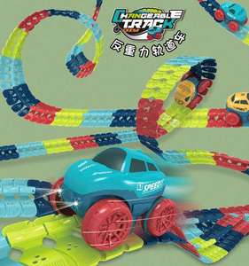 电动反重力儿童轨道玩具车百变积木拼装益智跑道过山车小汽车