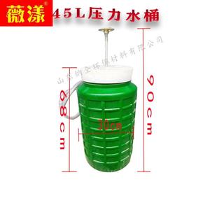 农村厕所改造冲水桶旱厕蹲便器冲蓄储水桶水泵压力桶罐抽水器配件