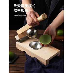 清明果模具青团压皮做糍粑艾米粿包饺子皮家用神器手工雪媚娘工具