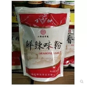 上海好唯加鲜辣味粉500g 鲜辣粉调味料调味品 香辛料 炒面炒菜