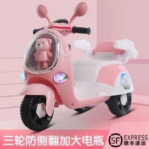 网红三轮车儿童电动车小型小孩可以开的玩具车三岁以上摩托车6岁