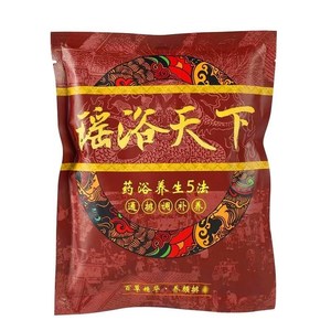 15袋云南瑶浴正品官方旗舰店官网瑶浴天下泡澡熏蒸汗蒸发汗中药包