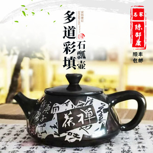 【陈绍康】一壶云南建水紫陶茶壶名家紫砂壶家用茶具手工全紫陶壶