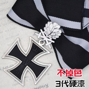 复刻德国铁十字徽章胸针十字项链1914一战版骑铁勋章挂脖挂件饰品