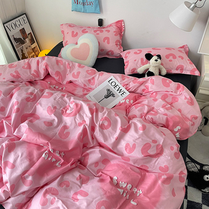 ins甜美豹纹少女心被套粉色四件套韩系床上用品1.5m宿舍床单3件套
