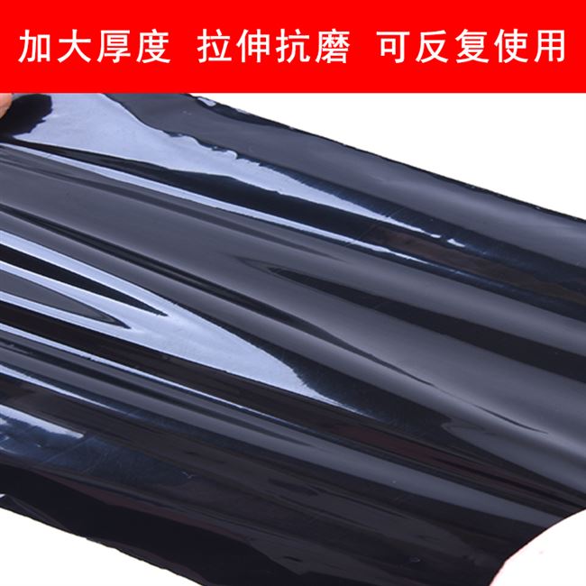 化工原料pe袋 淘宝拼多多热销化工原料pe袋货源拿货 阿里巴巴货源 化工原料pe袋 淘宝拼多多热销化工原料pe袋货源拿货 阿里巴巴货源